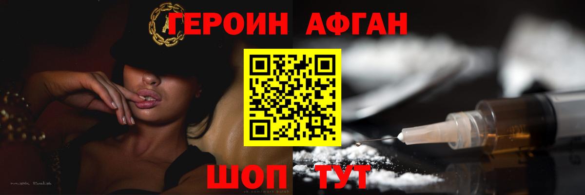 Ярцево  MDMA  ГАШИШ  Вход с VPN  Мефедрон   Цена  Марихуана  COCAIN 