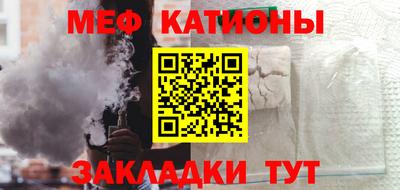 синтетический гашиш Ангарск
