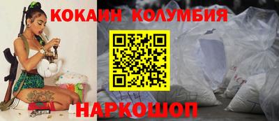 МДПВ Анжеро-Судженск