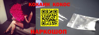 МДПВ Анжеро-Судженск