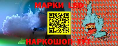 МДПВ Анжеро-Судженск