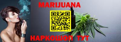 марки lsd Анапа