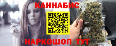 марки lsd Анапа
