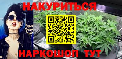 МДПВ Анжеро-Судженск