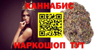 МДПВ Анжеро-Судженск