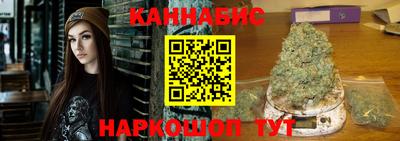 МДПВ Анжеро-Судженск