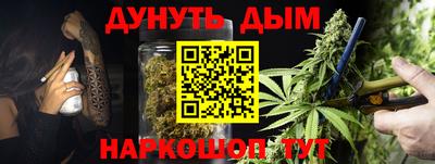 МДПВ Анжеро-Судженск