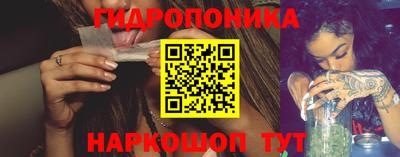 МДПВ Анжеро-Судженск