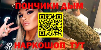 МДПВ Анжеро-Судженск