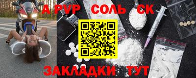 МДПВ Анжеро-Судженск