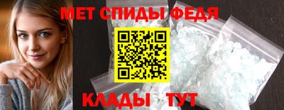 МДПВ Анжеро-Судженск