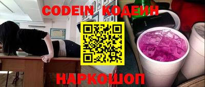 марки lsd Анапа