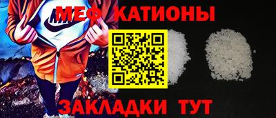 МДПВ Анжеро-Судженск